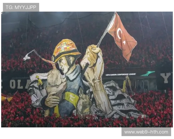 球迷文化两极：Tifo创意致敬vs涂鸦恶性挑衅