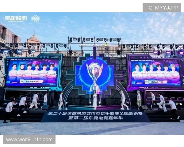 电竞与城市品牌联动案例：南沙借赛事提升国际知名度